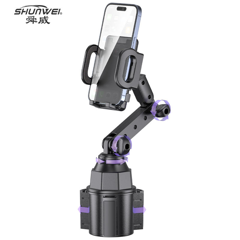 Shunwei Adjustable 360° Rotation Dual Joint Car Cup Holder Phone Mount - Universal Car Holder