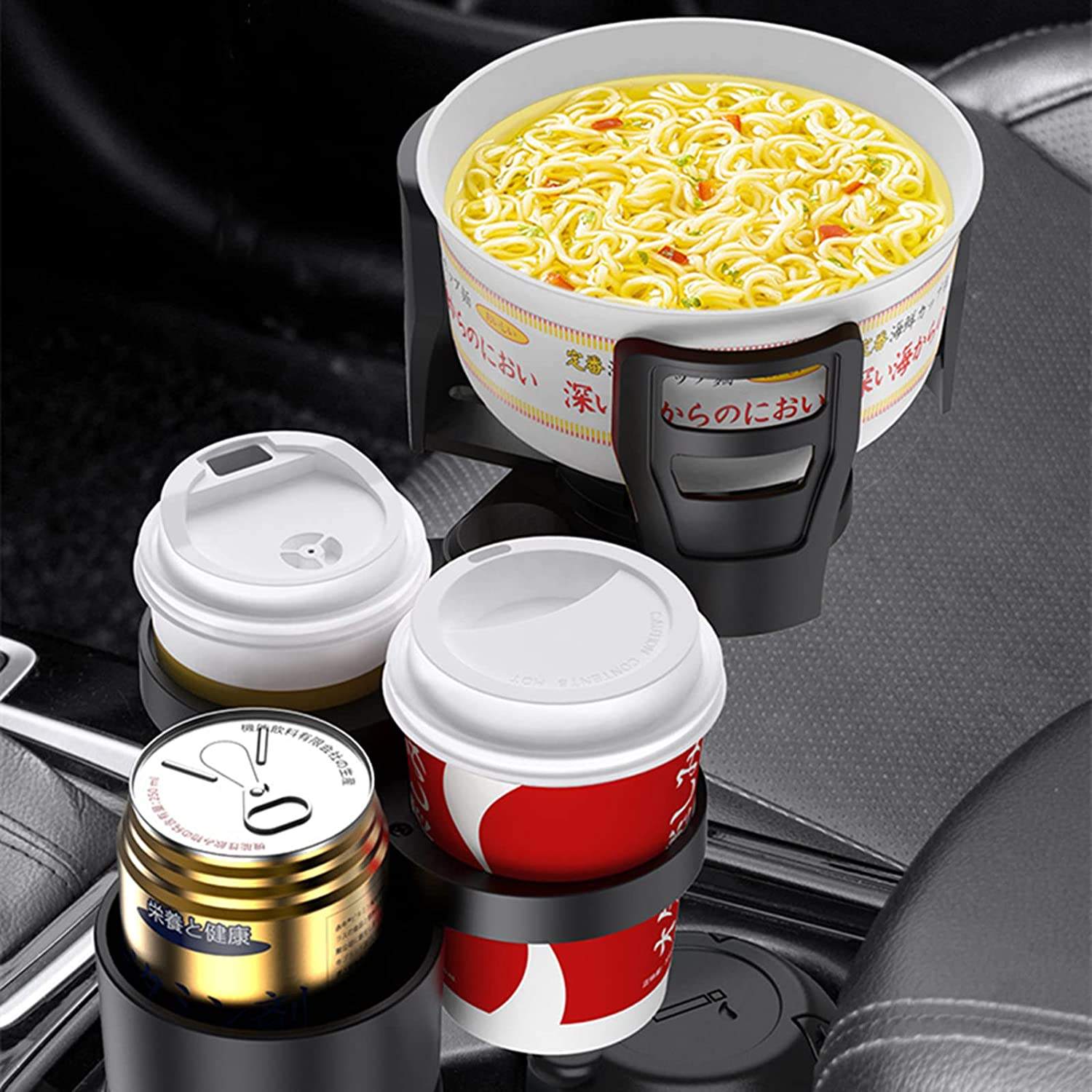 Shunwei SD-1048 4-in-1 Multifunctio<i></i>nal Car Cup Holder | 360° Adjustable B<i></i>ase Organizer