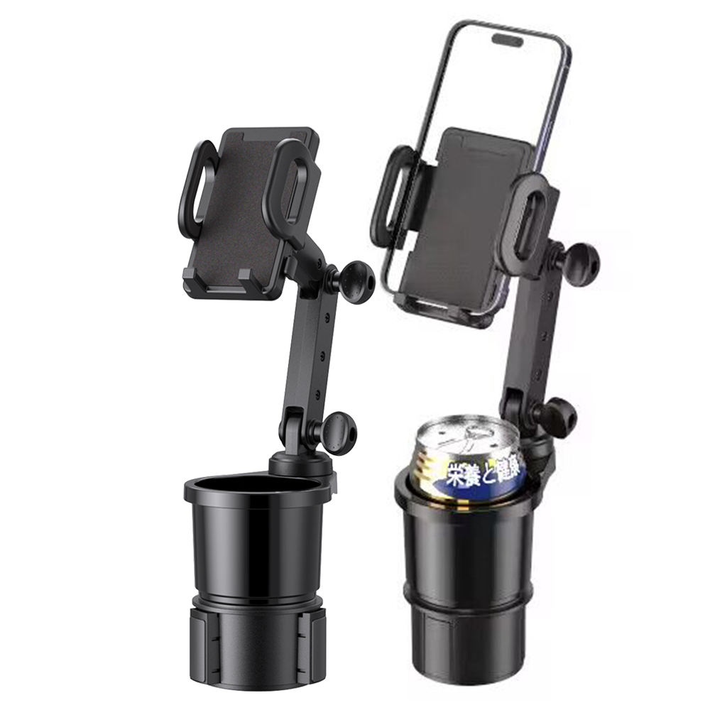 SHUNWEI SD-1055 Adjustable Car Cup Holder Expander with Phone Mount | 2-in-1 Retractable B<i></i>ase
