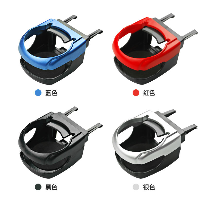 Shunwei SD-1003 Universal Car Air Vent Cup Holder Phone Mount | ABS Plastic | Multi-functio<i></i>nal Brack